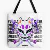  Tote Bag Official Cow Anime Merch